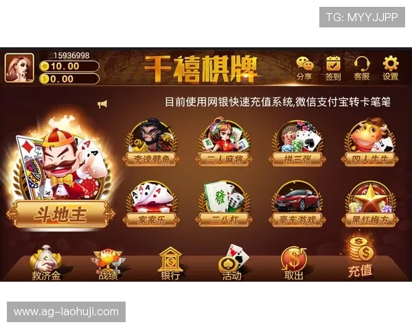 677vip电子游戏官网丰富的游戏种类，涵盖老虎机、真人娱乐和体育赛事等多样玩法