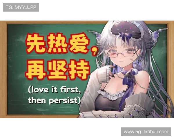 PA真人：探索最真实的虚拟主播互动体验