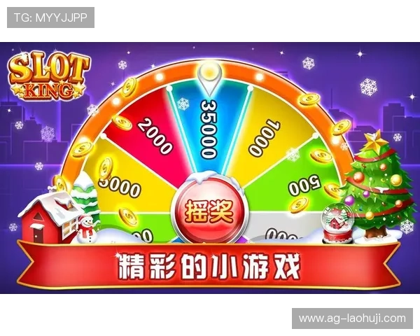 提供丰富的免费单机老虎机游戏大全，涵盖各种主题和玩法，满足不同玩家的娱乐需求