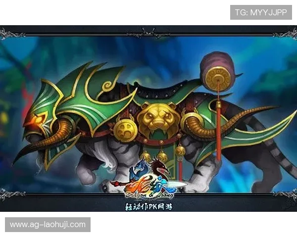 爱游戏官方玩法指南，帮你提升游戏技能，创造辉煌战绩